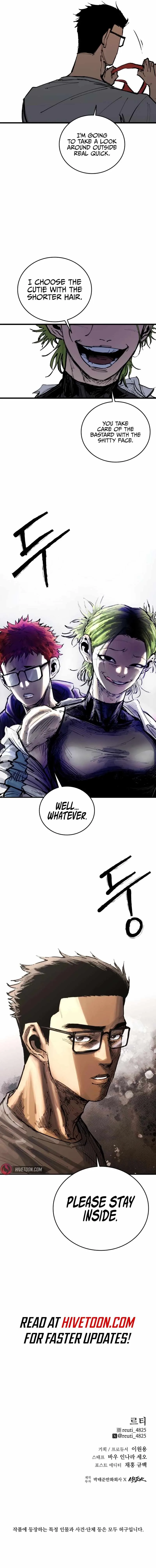 High Class Chapter 31 page 16