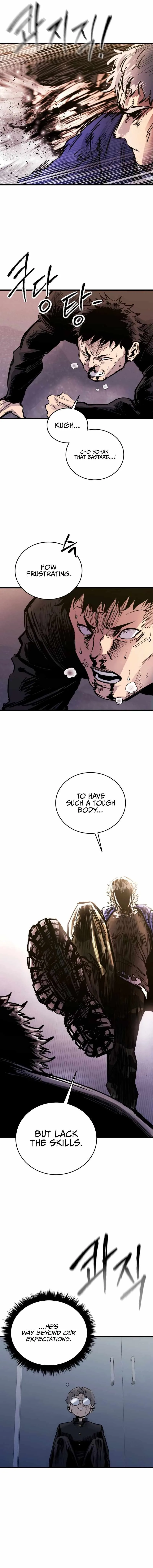 High Class Chapter 32 page 6