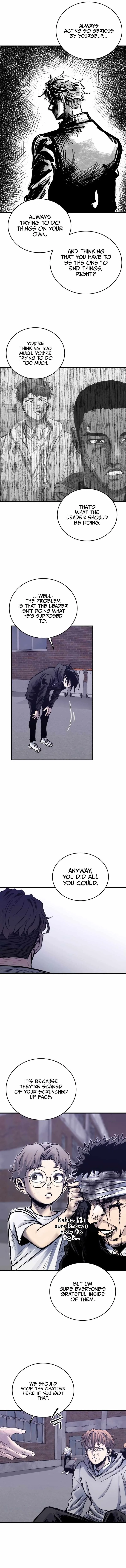 High Class Chapter 32 page 17