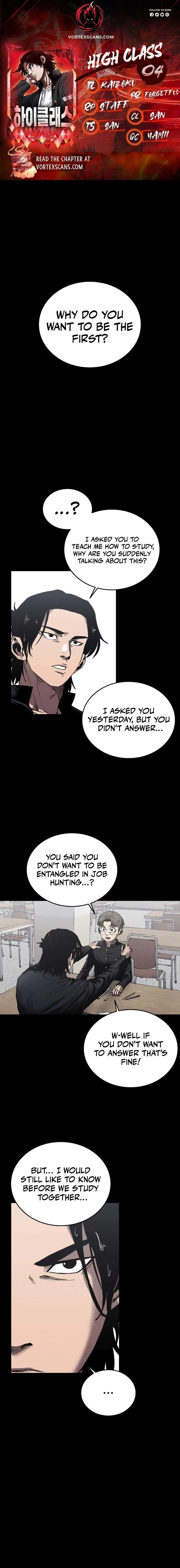 High Class Chapter 4 page 1