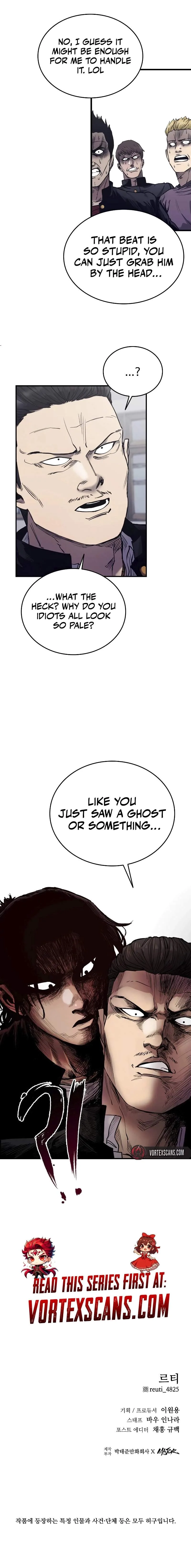 High Class Chapter 4 page 30