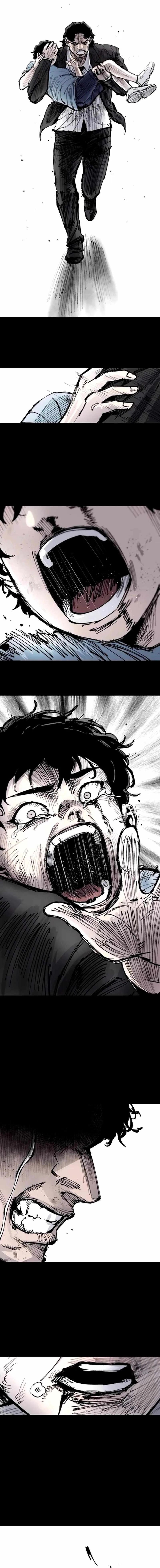 High Class Chapter 41 page 4