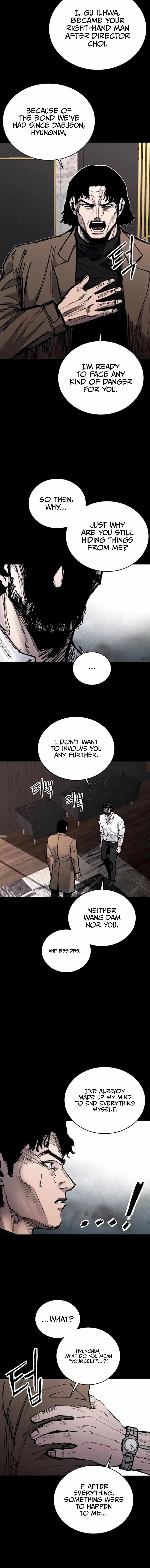 High Class Chapter 41 page 13