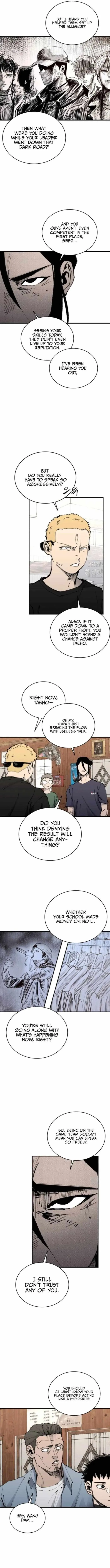 High Class Chapter 54 page 7