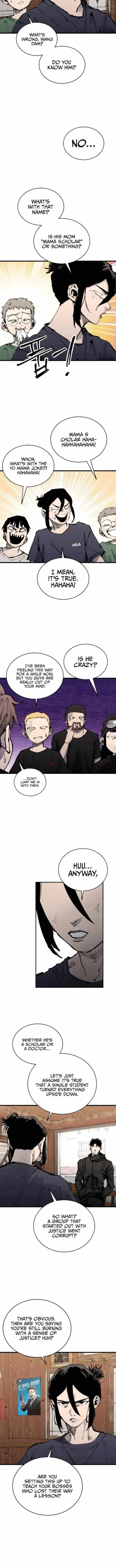High Class Chapter 54 page 6