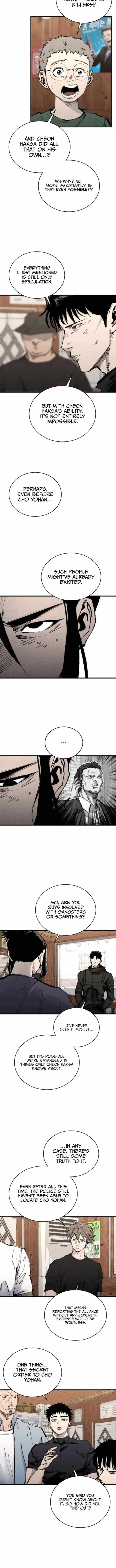 High Class Chapter 54 page 10