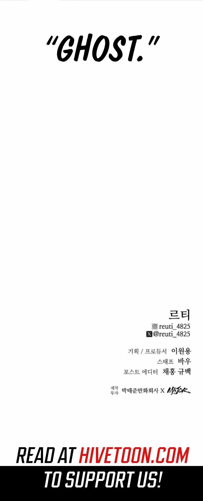 High Class Chapter 58 page 12