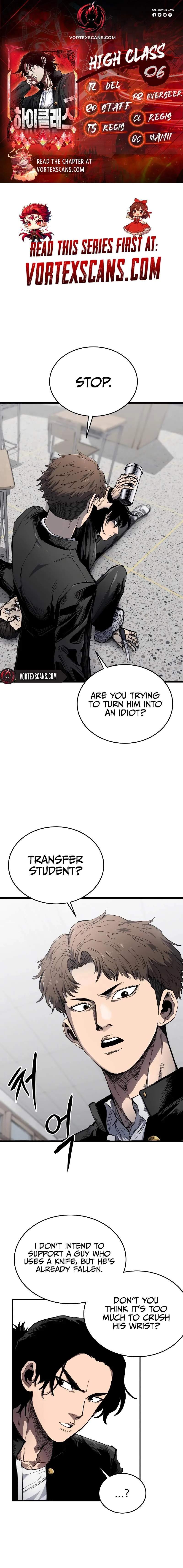 High Class Chapter 6 page 1