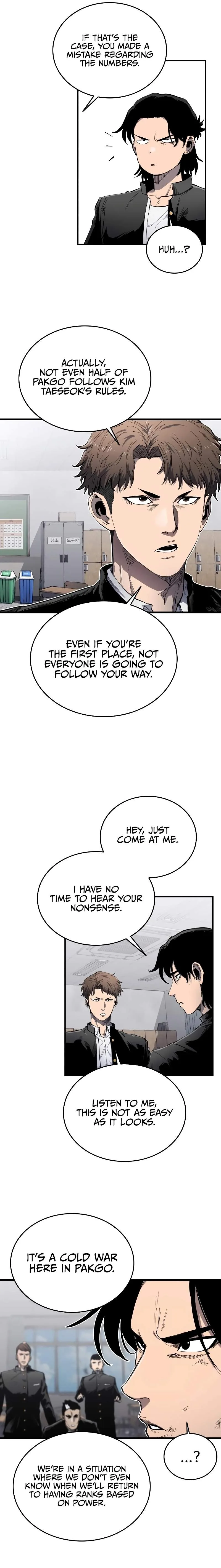 High Class Chapter 6 page 6