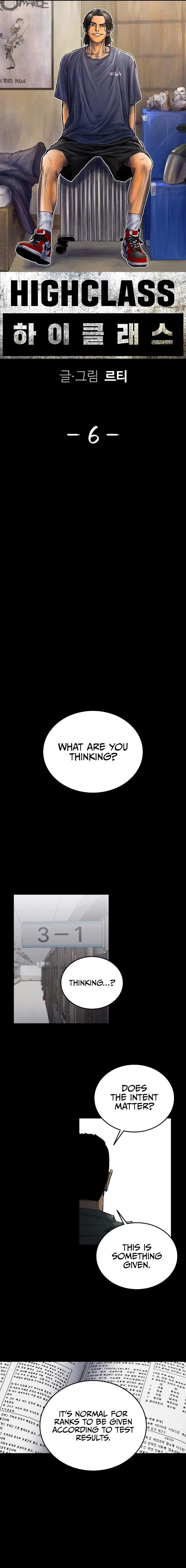 High Class Chapter 6 page 11