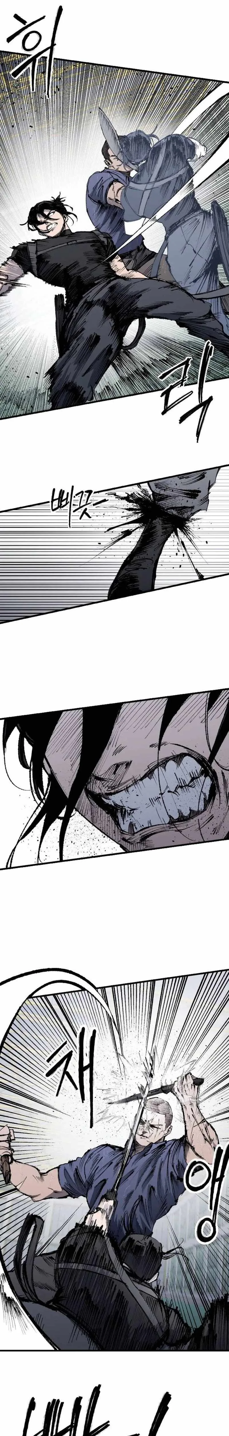 High Class Chapter 61 page 13