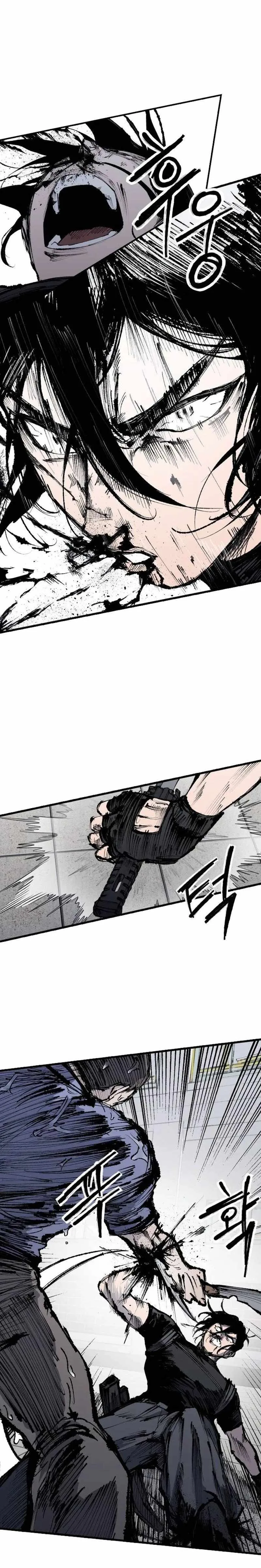 High Class Chapter 61 page 15