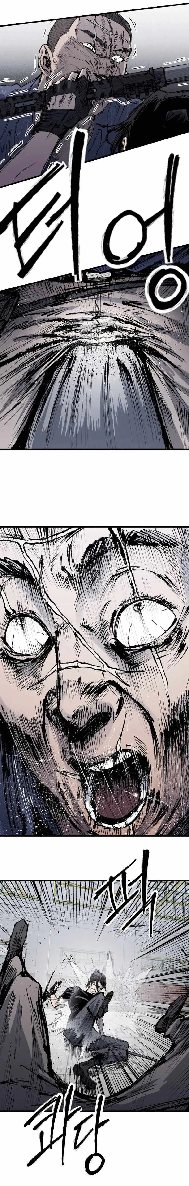 High Class Chapter 61 page 19