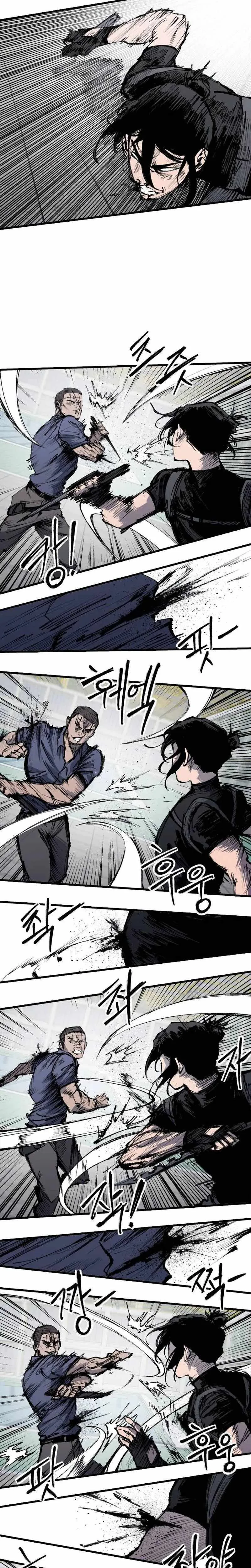 High Class Chapter 61 page 21