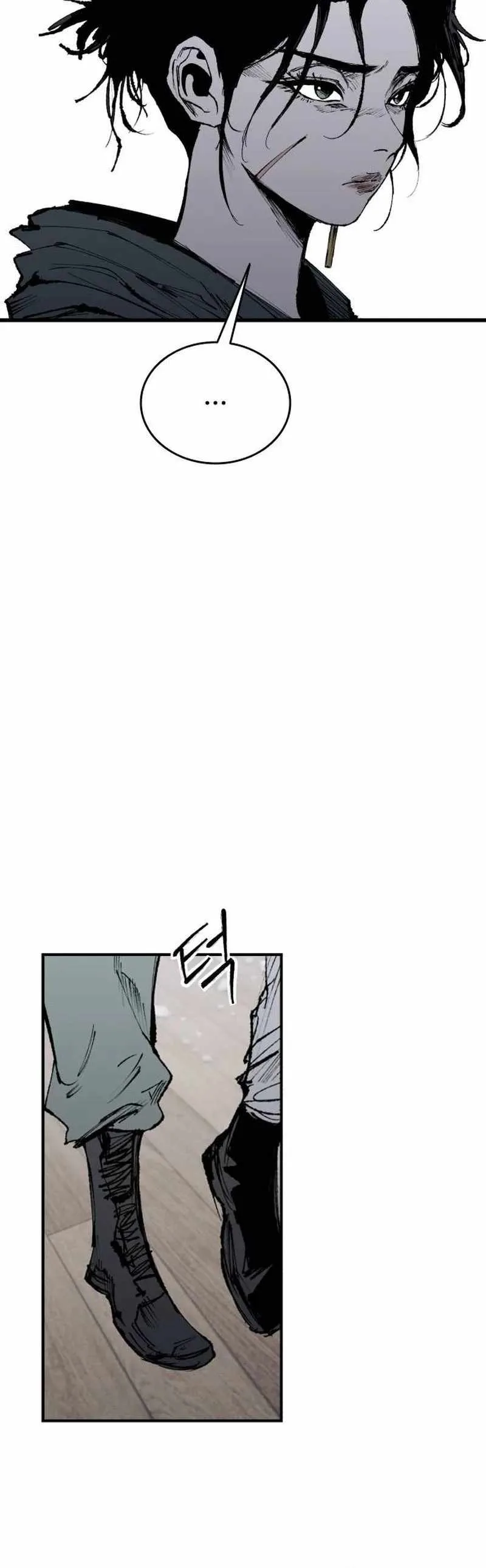 High Class Chapter 61 page 28