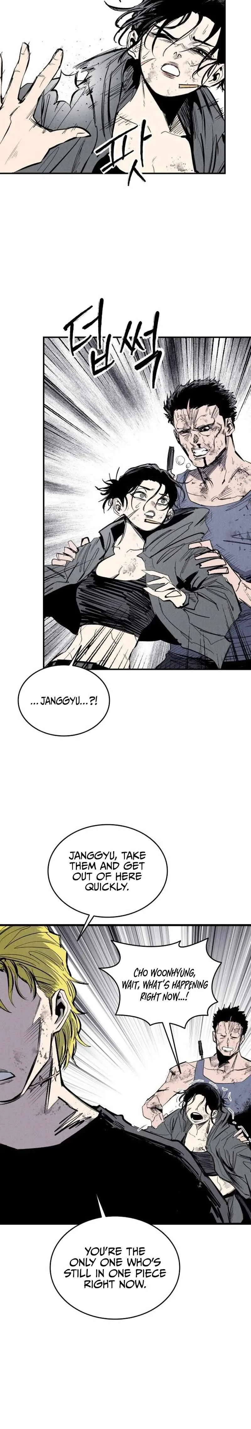 High Class Chapter 62 page 13