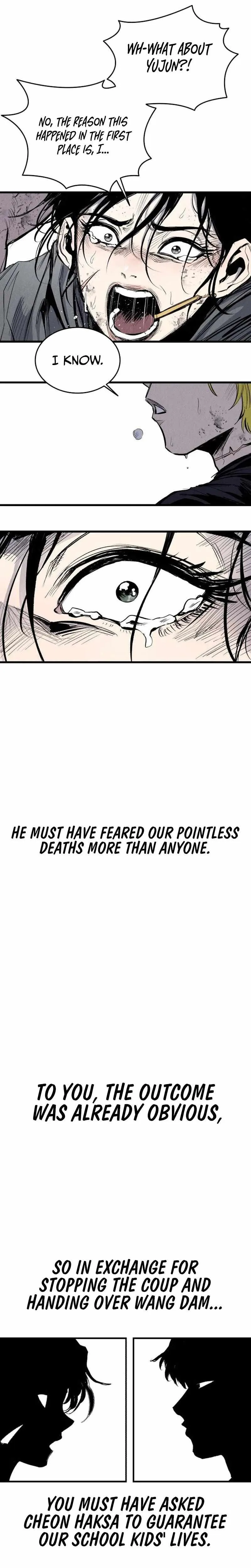 High Class Chapter 62 page 14