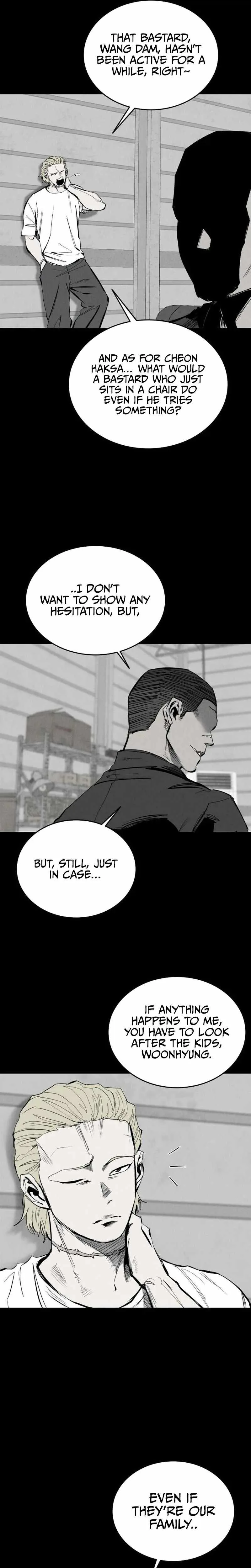 High Class Chapter 62 page 8