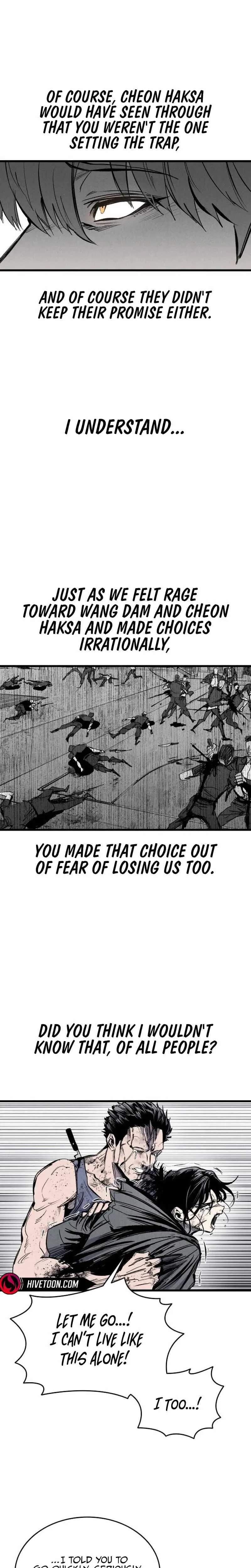 High Class Chapter 62 page 15