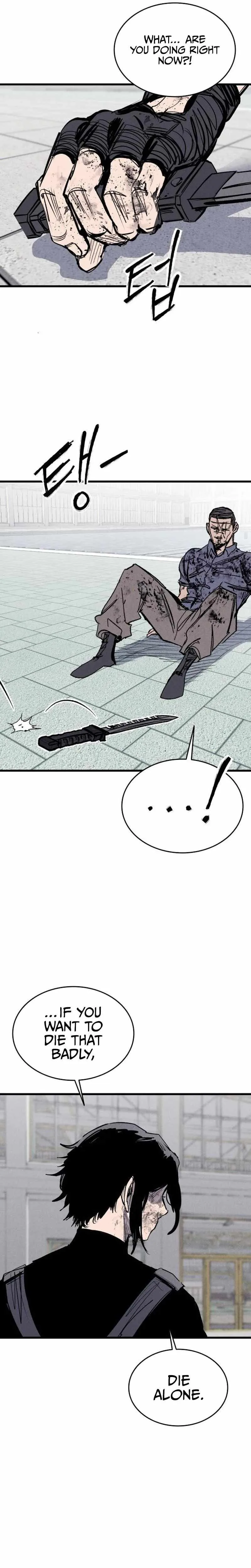 High Class Chapter 62 page 29