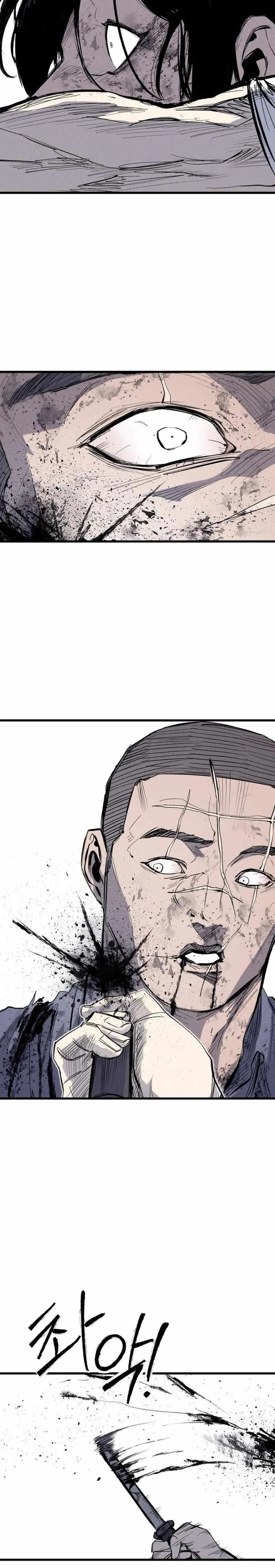 High Class Chapter 62 page 37