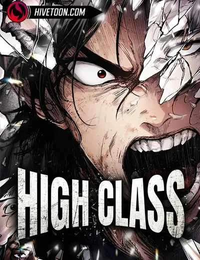 High Class Chapter 64 page 2