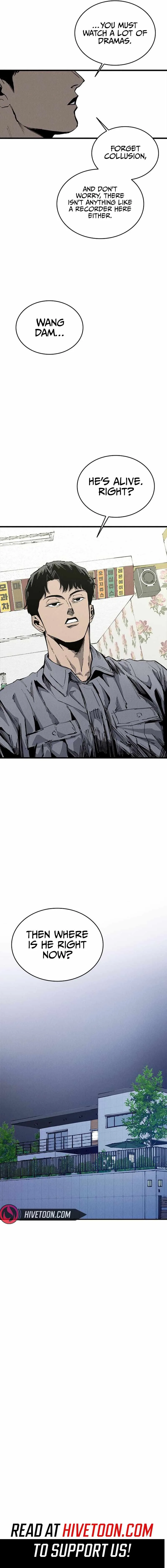 High Class Chapter 68 page 15