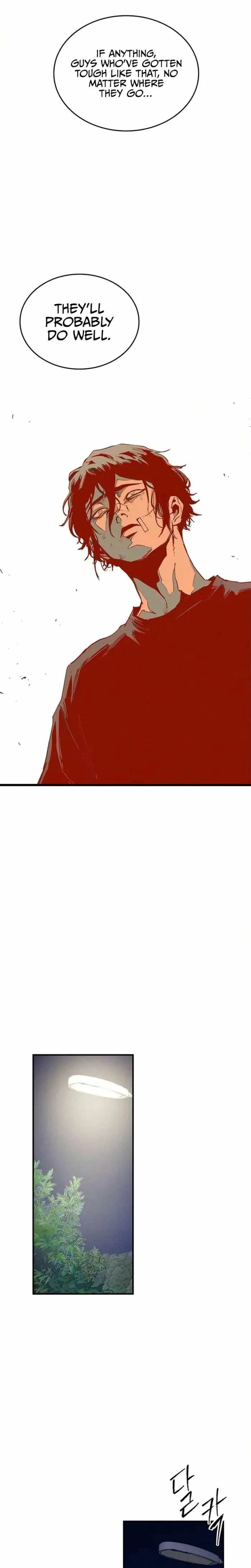 High Class Chapter 70 page 14