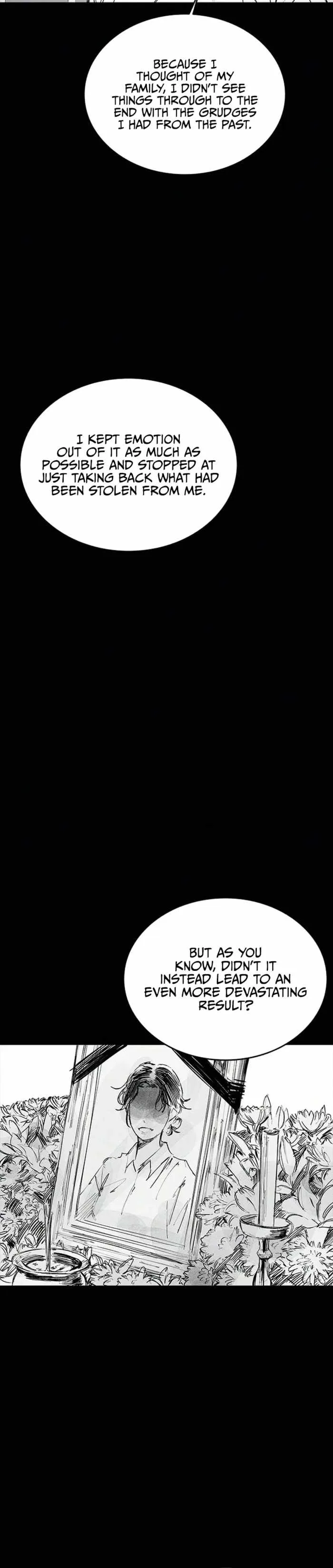 High Class Chapter 71 page 6
