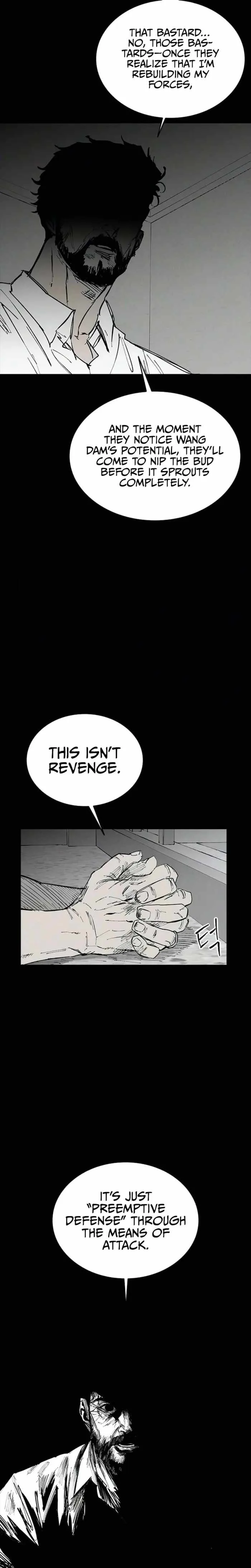 High Class Chapter 71 page 7