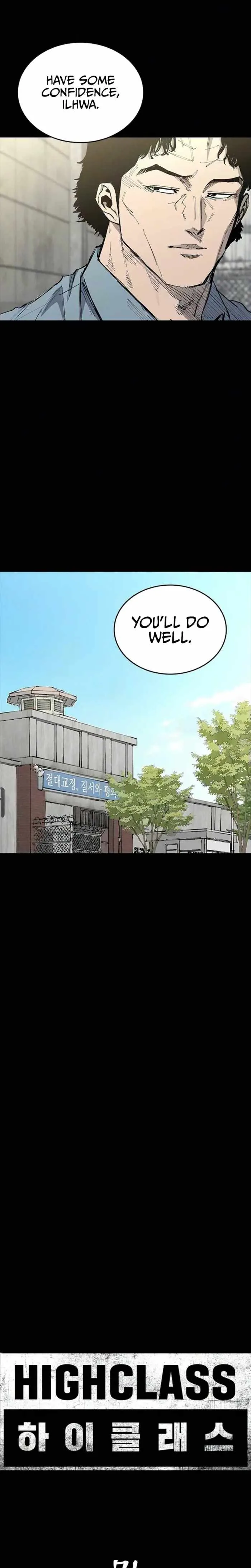 High Class Chapter 71 page 14