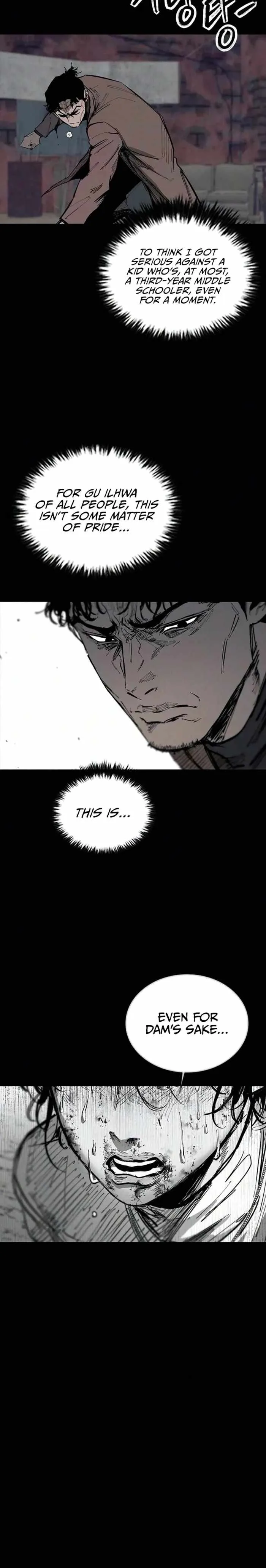 High Class Chapter 71 page 24