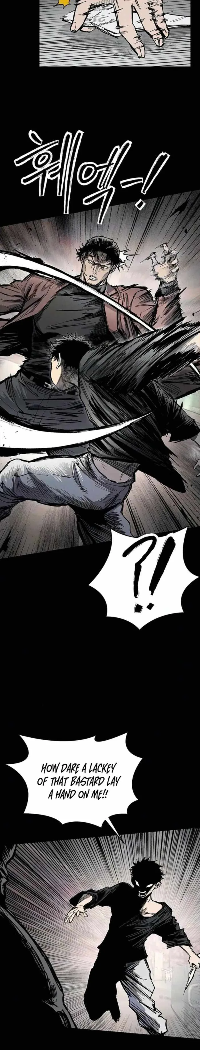 High Class Chapter 71 page 21