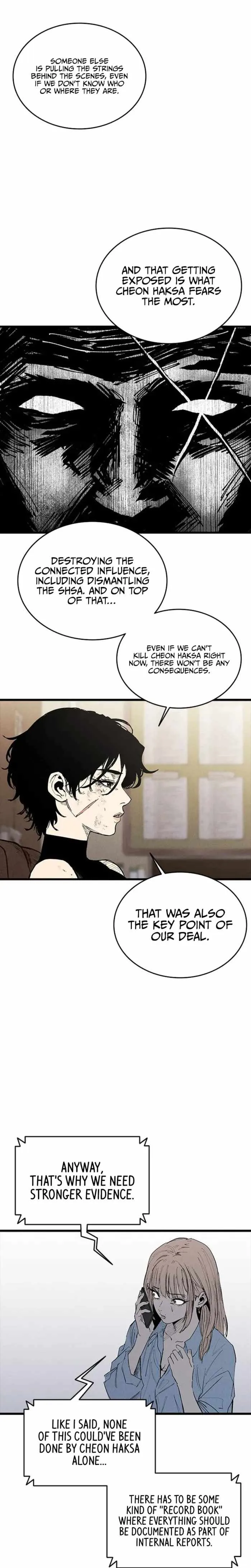 High Class Chapter 73 page 11