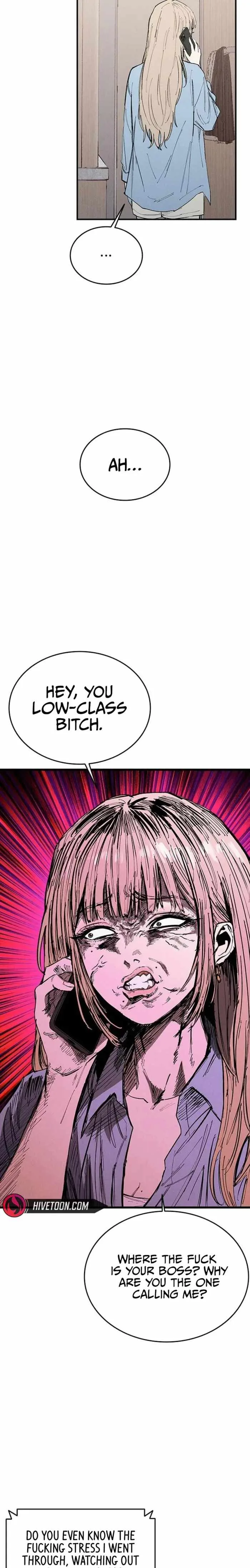 High Class Chapter 73 page 5