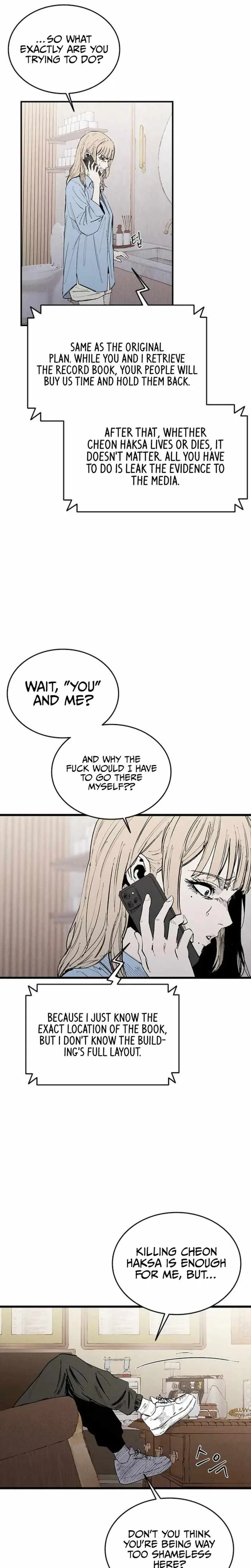 High Class Chapter 73 page 13