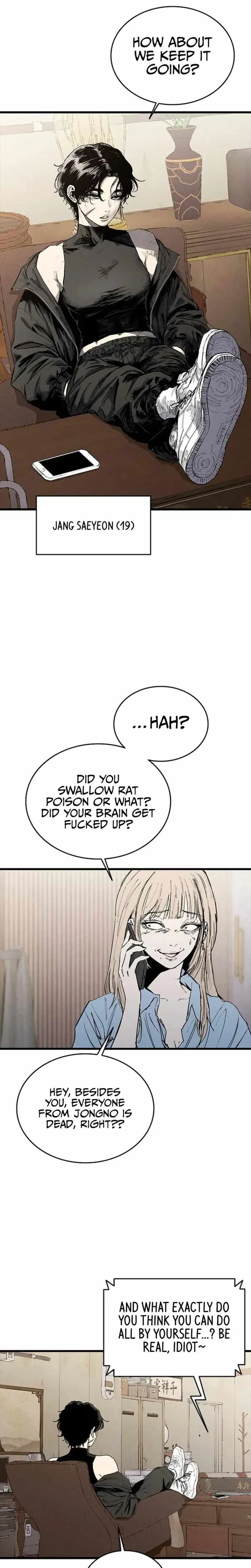 High Class Chapter 73 page 7