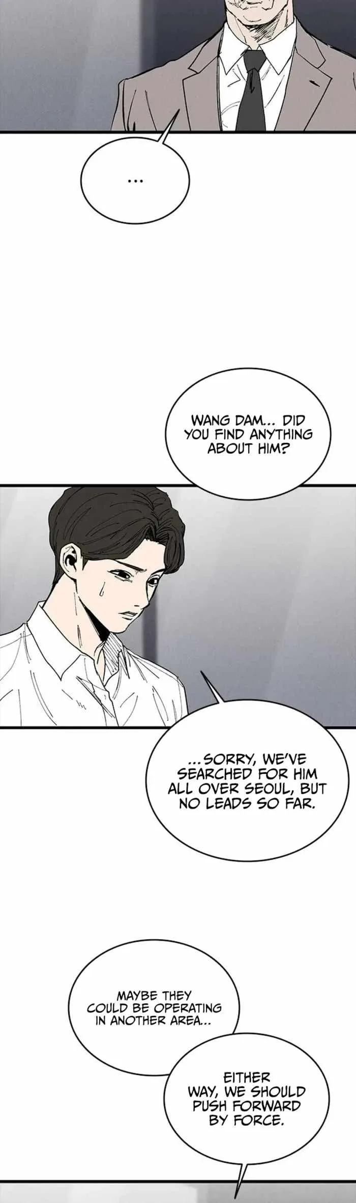 High Class Chapter 73 page 27