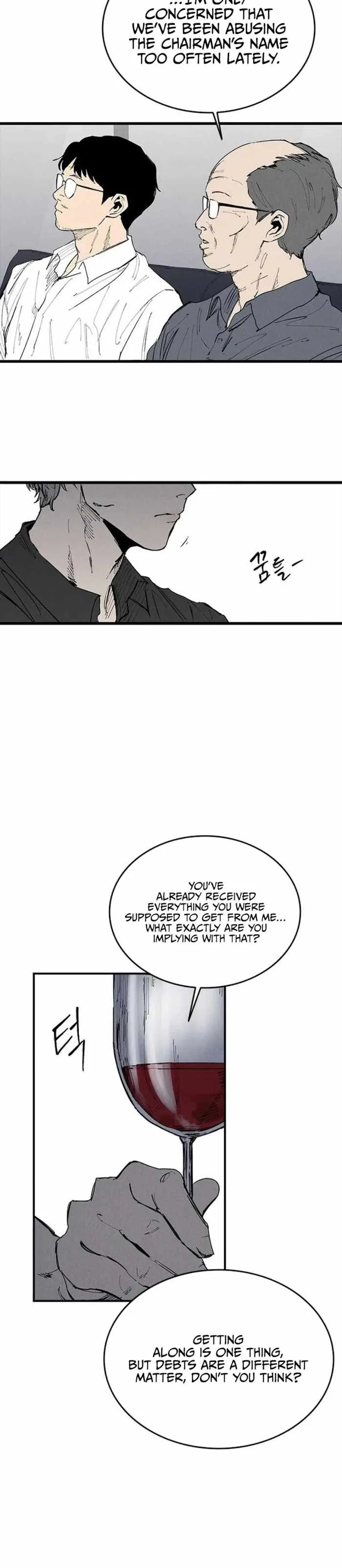 High Class Chapter 73 page 24