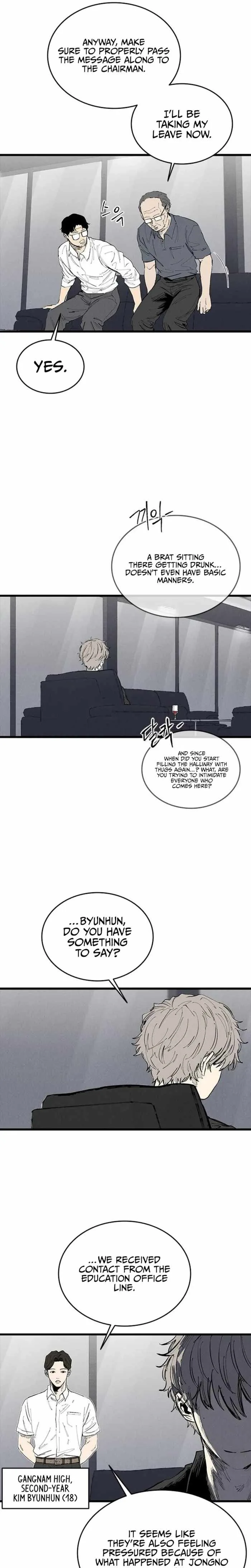High Class Chapter 73 page 25