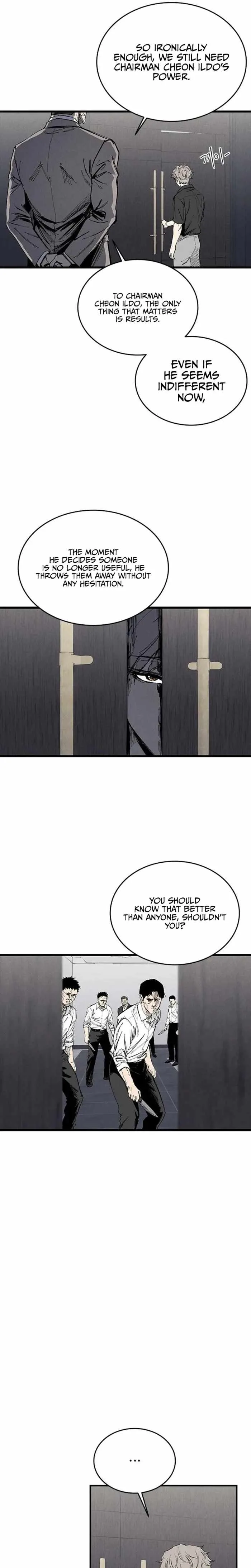 High Class Chapter 73 page 31