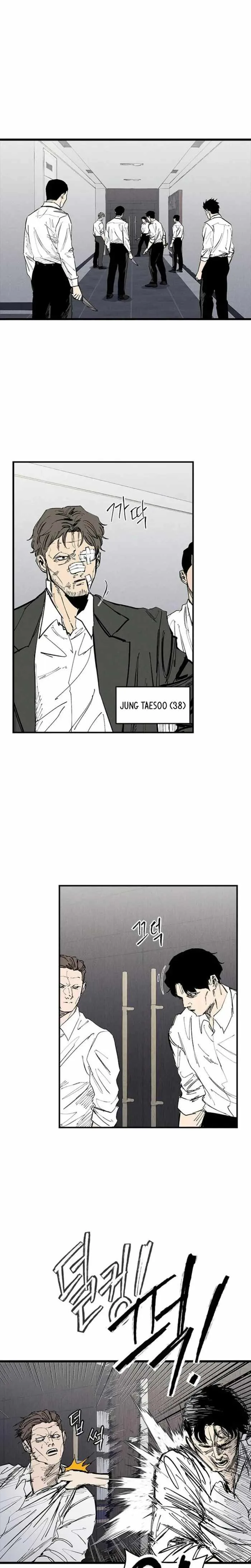 High Class Chapter 73 page 34