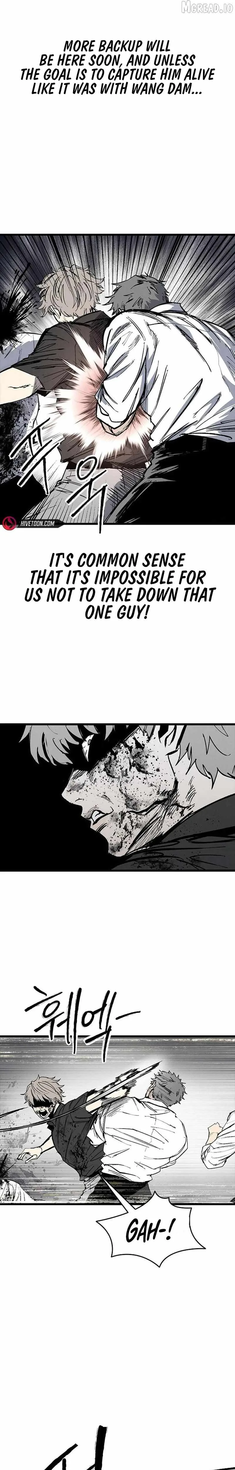 High Class Chapter 74 page 15
