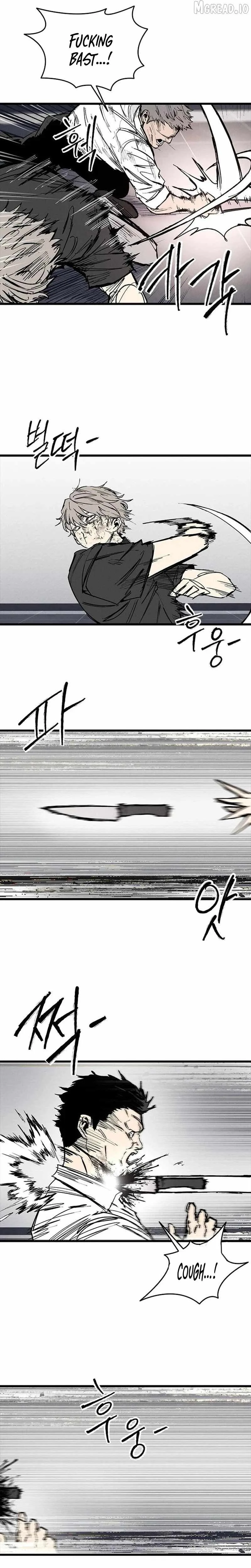 High Class Chapter 74 page 17