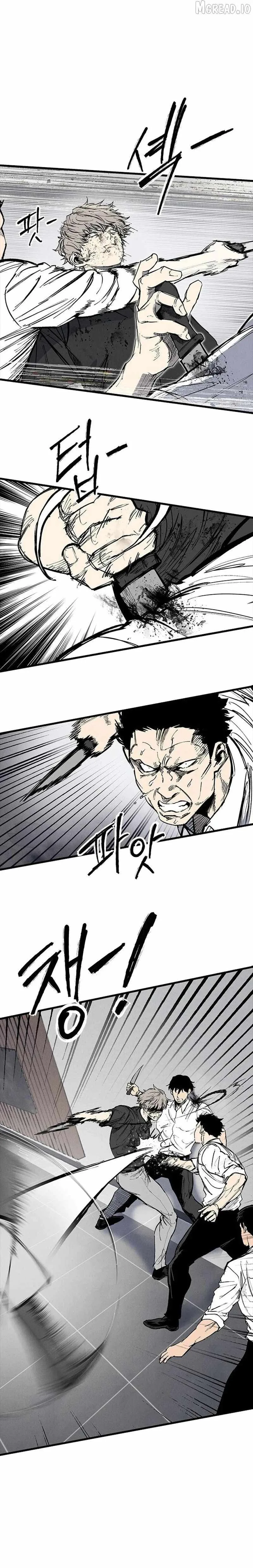 High Class Chapter 74 page 10