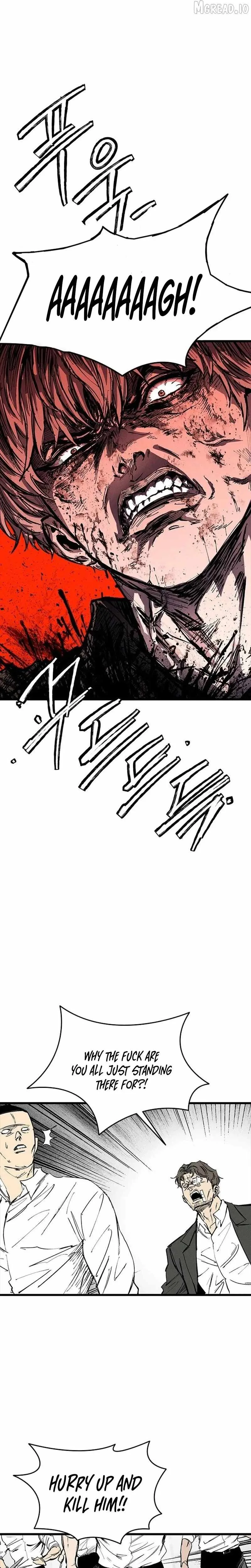 High Class Chapter 74 page 5