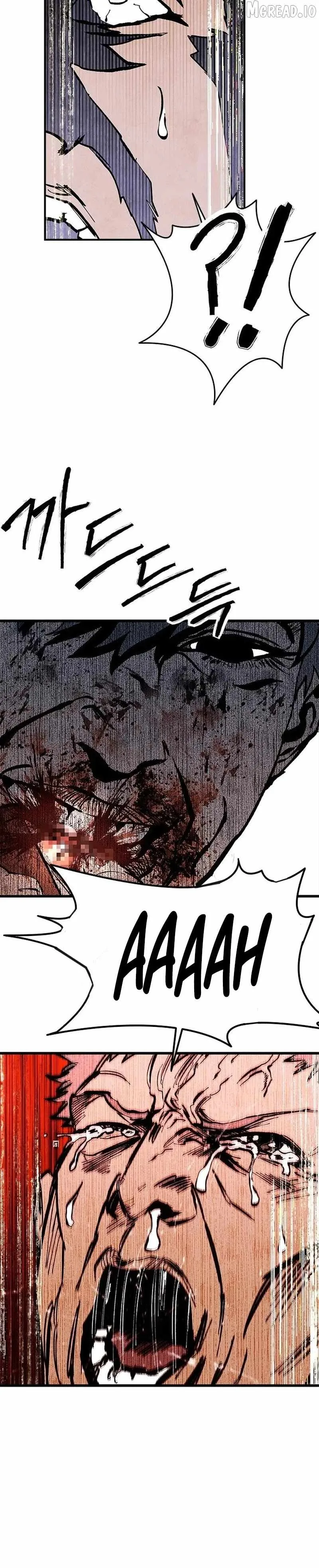 High Class Chapter 74 page 19