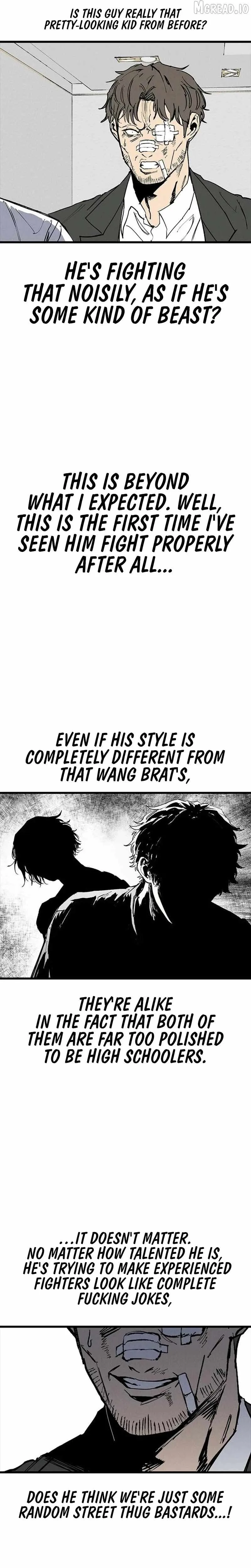 High Class Chapter 74 page 14