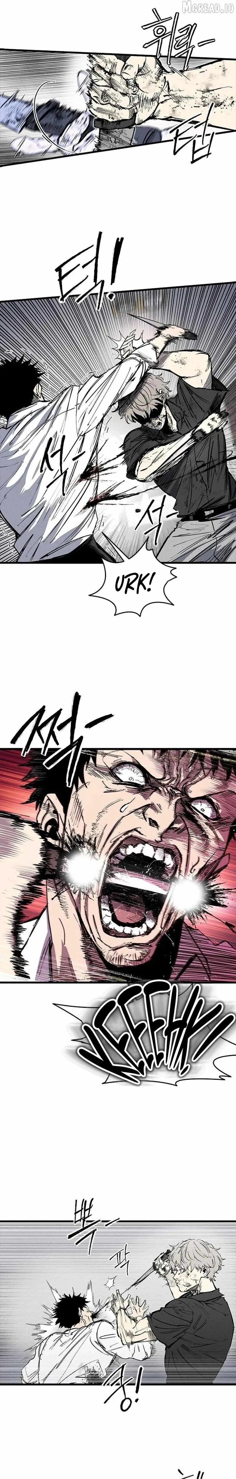 High Class Chapter 74 page 8