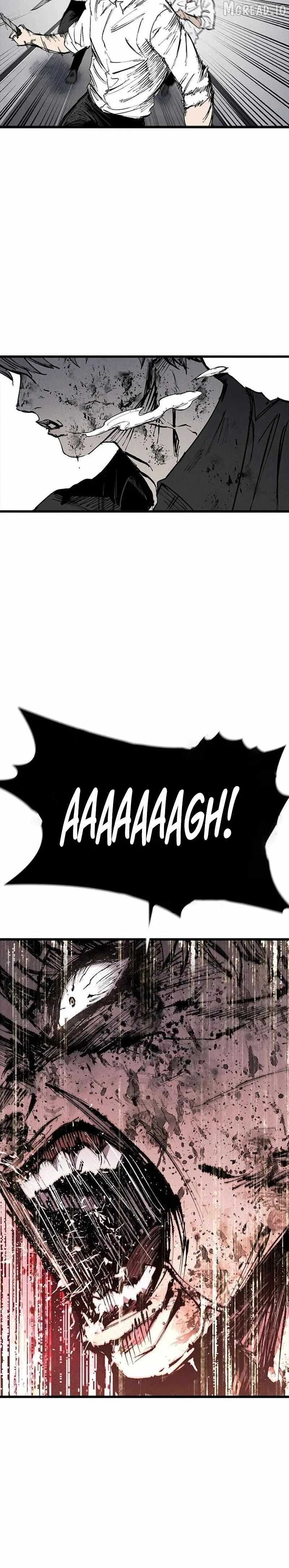 High Class Chapter 74 page 7